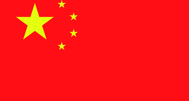 China Hacking Exposes Millions of U.S. Workers